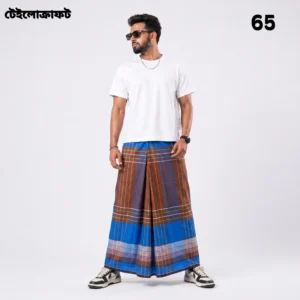 Tailocraft Men’s Pure Cotton Deep Lungi 5.5 Hand- 65