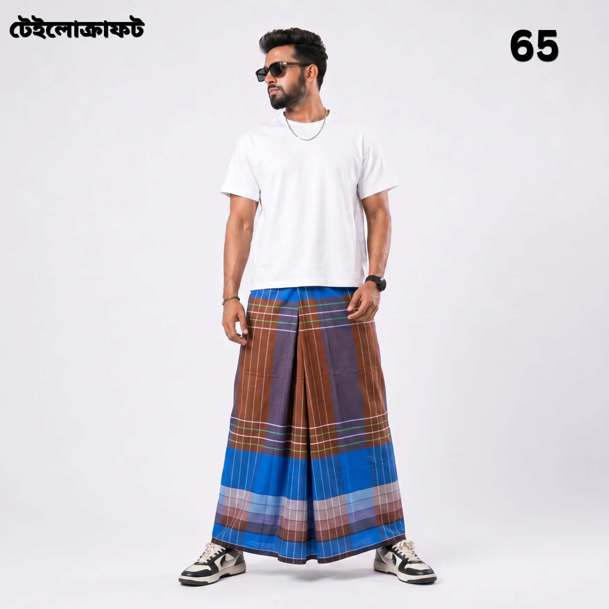 Tailocraft Men’s Pure Cotton Deep Lungi 5.5 Hand- 65