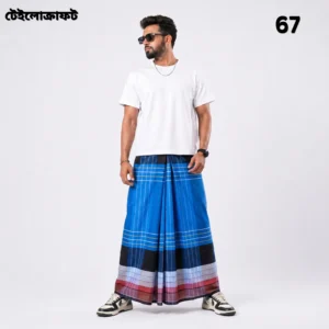 Tailocraft Men’s Pure Cotton Deep Lungi 5.5 Hand- 67