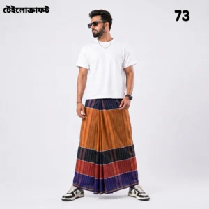 Tailocraft Men’s Pure Cotton Deep Lungi 5.5 Hand- 73