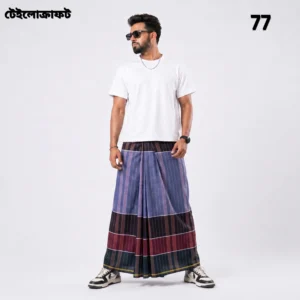 Tailocraft Men’s Pure Cotton Deep Lungi 5.5 Hand- 77