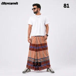 Tailocraft Men’s Pure Cotton Deep Lungi 5.5 Hand- 81