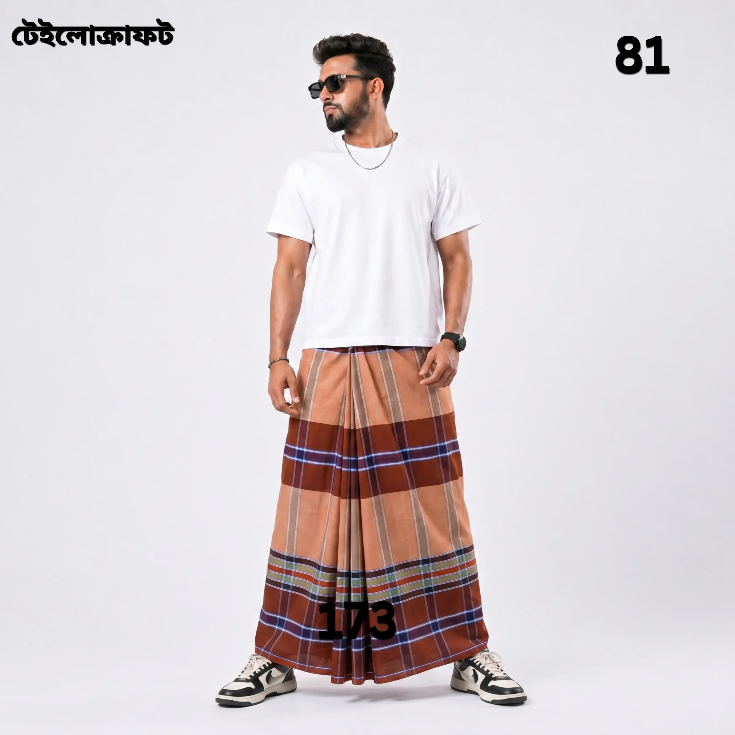 Tailocraft Men’s Pure Cotton Deep Lungi 5.5 Hand- 81