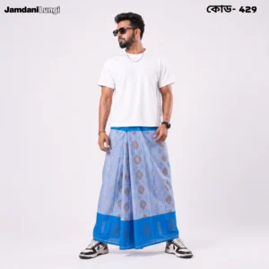 Tailocraft Menâs Pure Cotton Karukaj Lungi 5.5 Hand-429