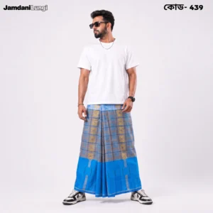 Tailocraft Men’s Pure Cotton Karukaj Lungi 5.5 Hand-439